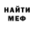 Amphetamine Premium Hedi Barigova
