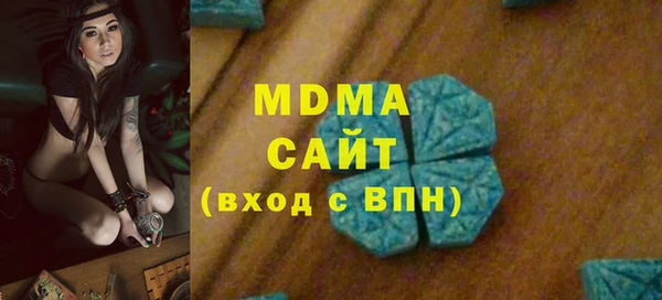 мефедрон VHQ Лихославль