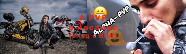 мефедрон VHQ Лихославль