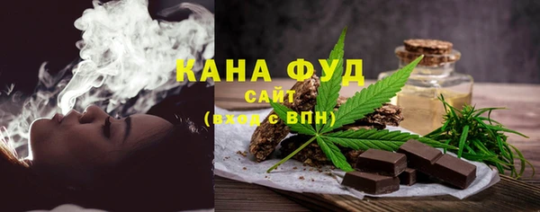 прущие грибы Лиски