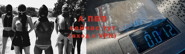 кокс Липки