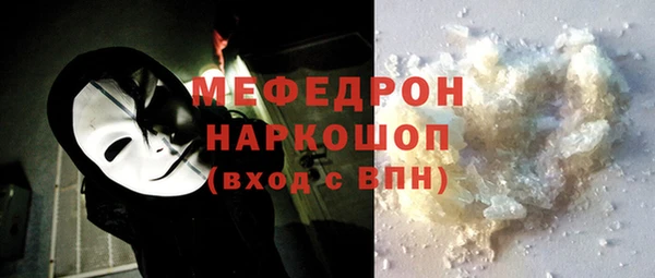 кокс Липки