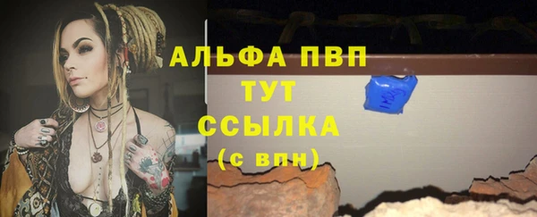 кокс Липки
