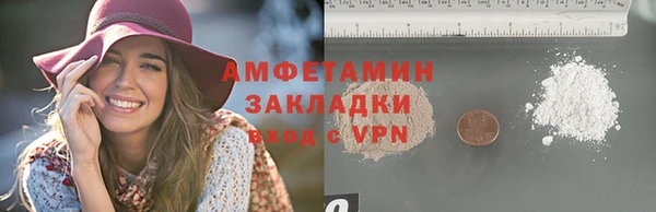 кокс Липки