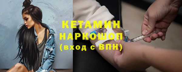 ешки Майский