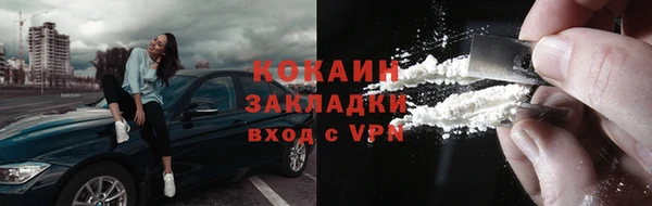 кокс Липки