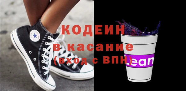 ешки Майский