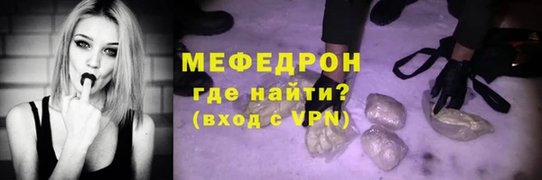 прущие грибы Лиски