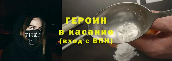ешки Майский