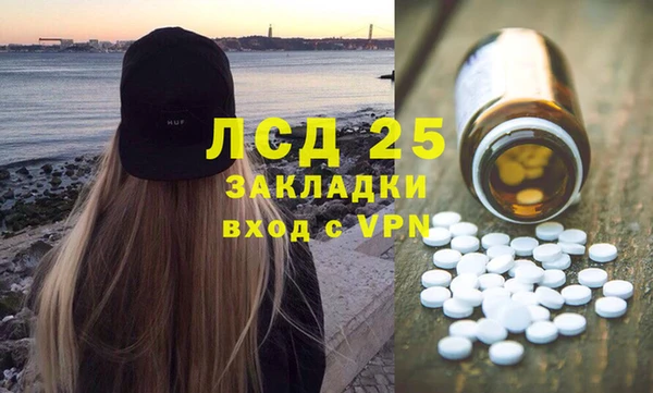 кокс Липки