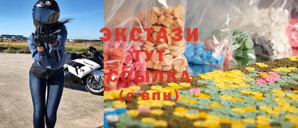 мефедрон VHQ Лихославль