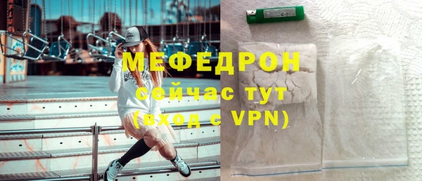 прущие грибы Лиски