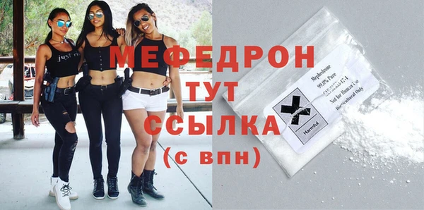 ешки Майский