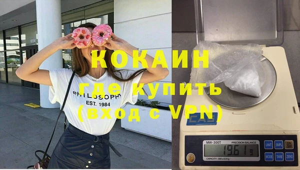 ешки Майский