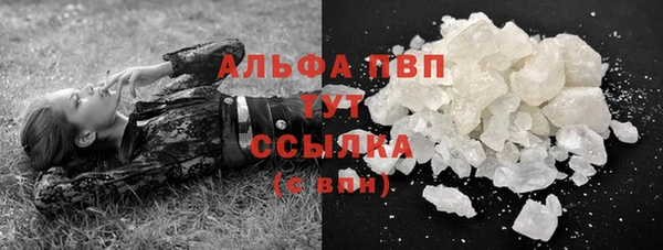 кокс Липки