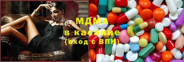 кокс Липки