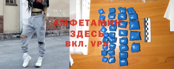 прущие грибы Лиски