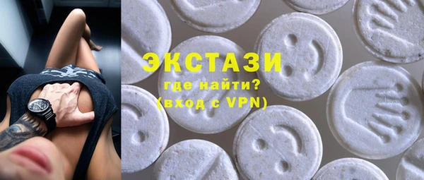 кокс Липки