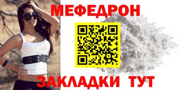 скорость Аргун