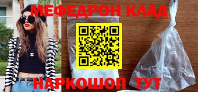 spice Гатчина