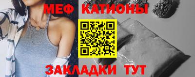 альфа пвп VHQ Апрелевка