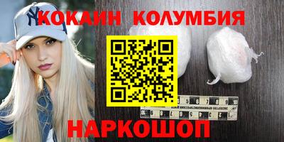 мдма Гагарин
