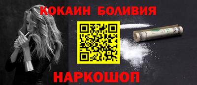 мескалин Гай
