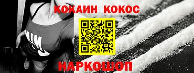 экстази Балаково