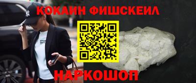 мдма Гагарин