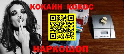 альфа пвп VHQ Апрелевка