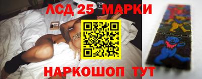 мдма Гагарин