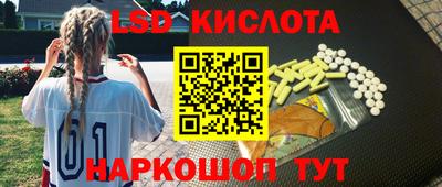 мдма Гагарин
