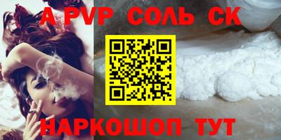 мескалин Гай