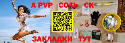 мескалин Гай