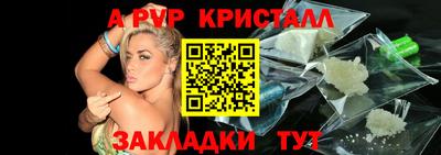 мдма Гагарин