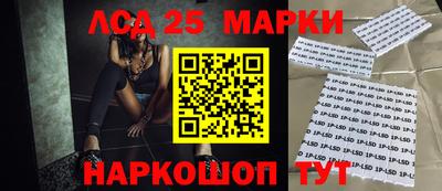 скорость Аргун