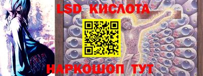 мдма Гагарин