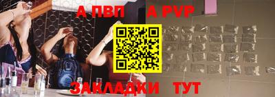 мескалин Гай