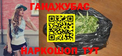spice Гатчина
