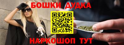 экстази Балаково