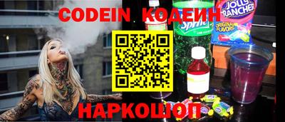 spice Гатчина