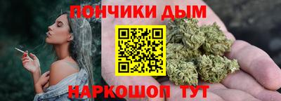 мескалин Гай