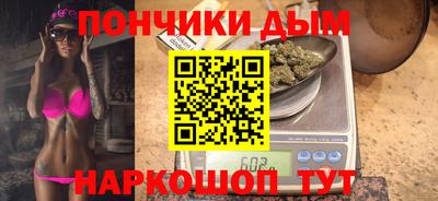мескалин Гай