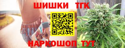 мдма Гагарин