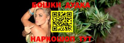 скорость Аргун