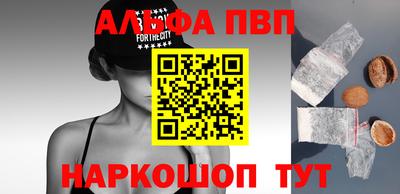 mdma Балашиха