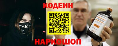 скорость Аргун