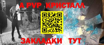 мескалин Гай