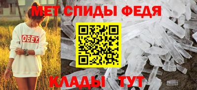 альфа пвп VHQ Апрелевка