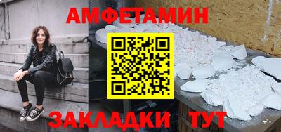 мдма Гагарин